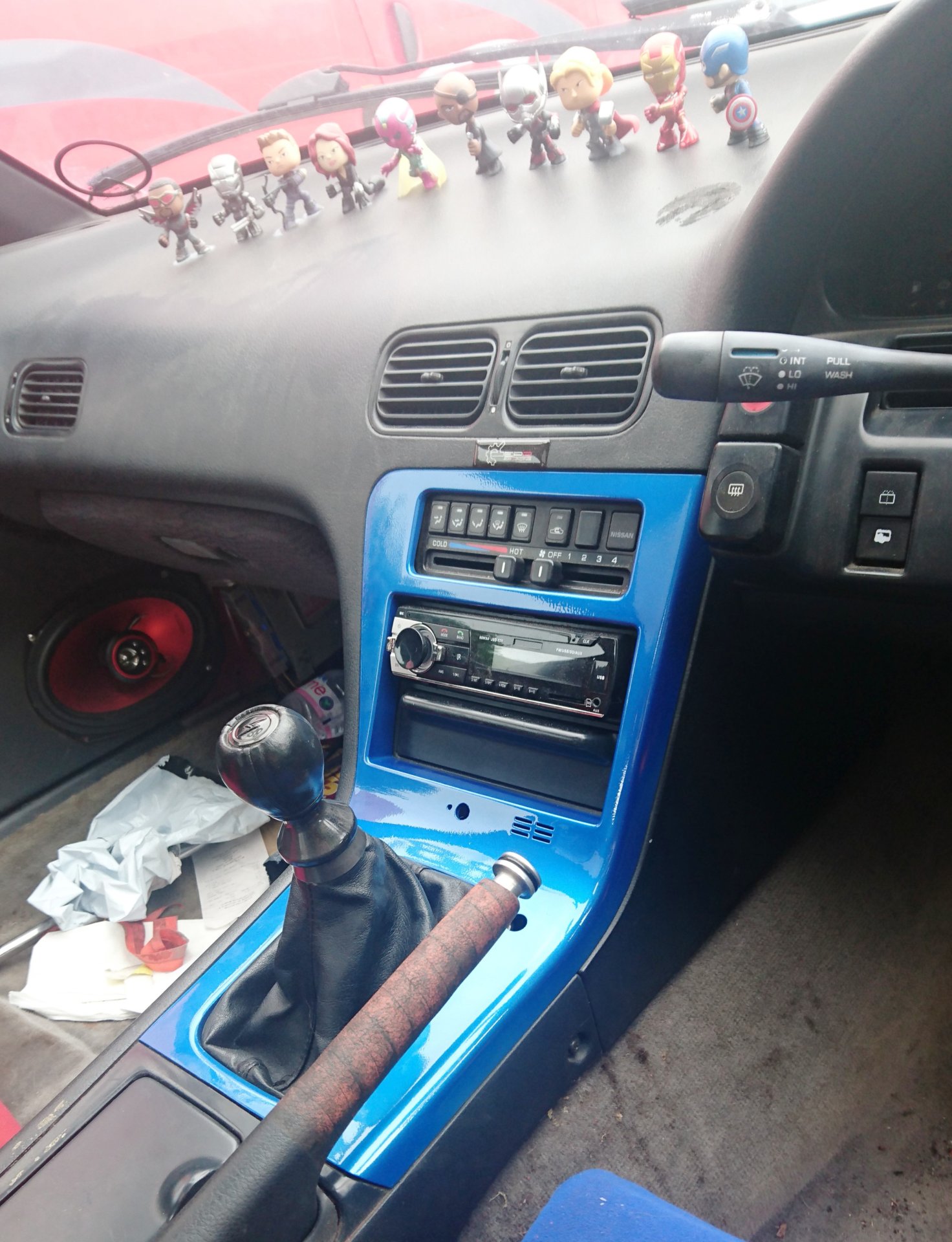 Centre Console.jpg