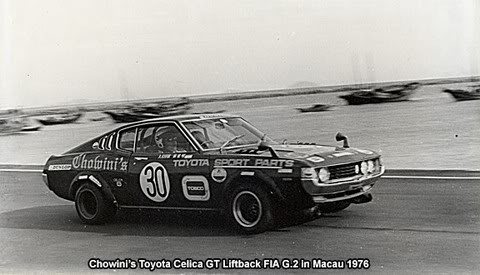 Chowini76Celica.jpg