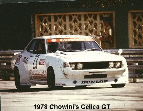 Chowini78CelicaGT.jpg