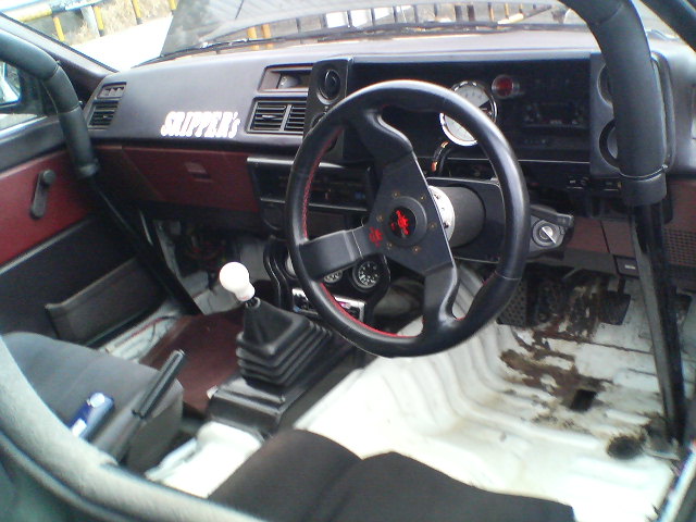 McNamara%20interior.jpg