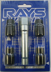 rays_gtc_locks.jpg