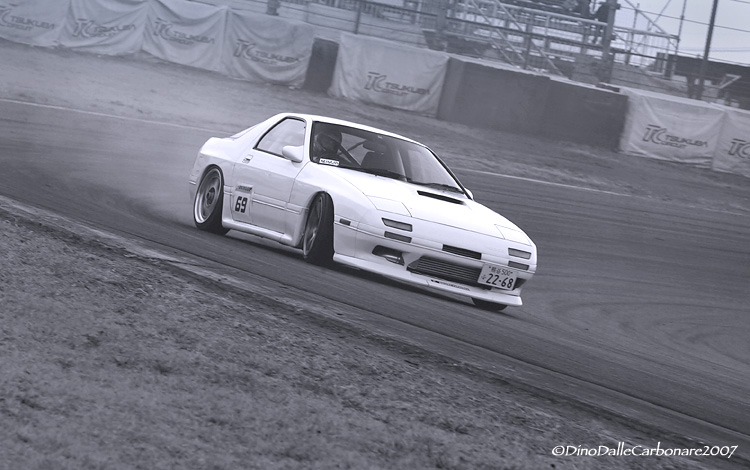 tsukuba_soukoukai_20070128_dion_2.jpg