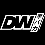 DW-shop